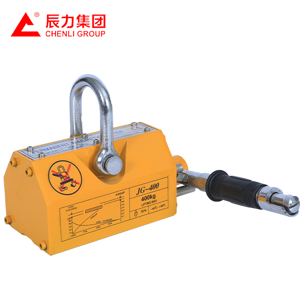 手動(dòng)永磁吸盤 手動(dòng)永磁吸盤