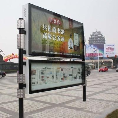 昌吉州閱報(bào)欄滾動(dòng)燈箱廠(chǎng)家_環(huán)保設(shè)備欄目_
